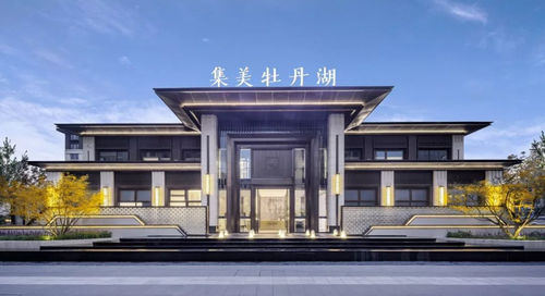 Decoration of real estate sales projects