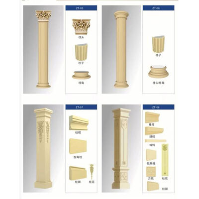 Buon prezzo Colonne decorative per feste Colonne marmoree beige Colonna romana moderna Colonna per hotel Decorazione della hall di ingresso Decorazione della porta della villa in linea